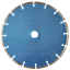 [DIDI1509] DISCO DE DIAMANTE 1509 DE 9"